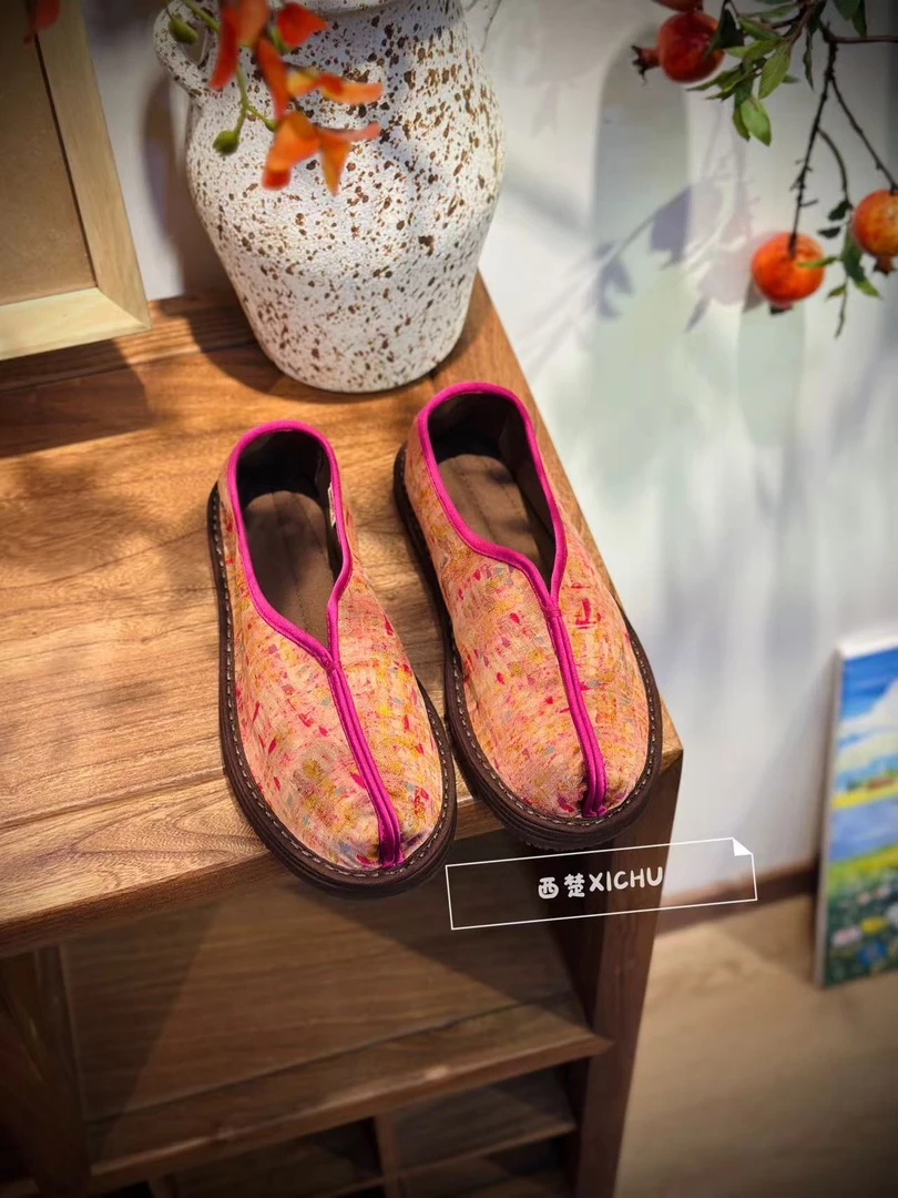 【香织】香云系列花罗小香风两片式新中式透气布鞋