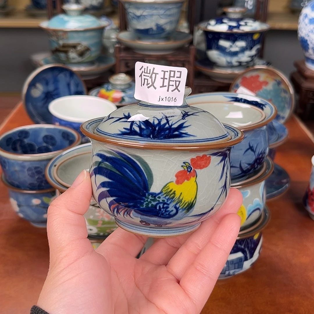 杯主人杯景德镇陶瓷