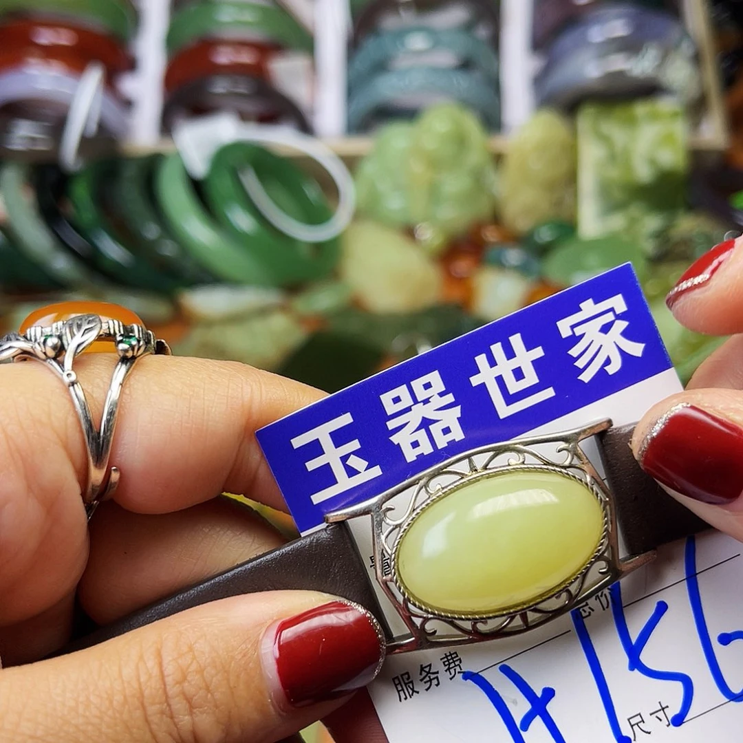 颈饰未镶嵌和田玉鱼*