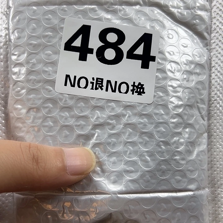 菩提根/象牙果吊坠