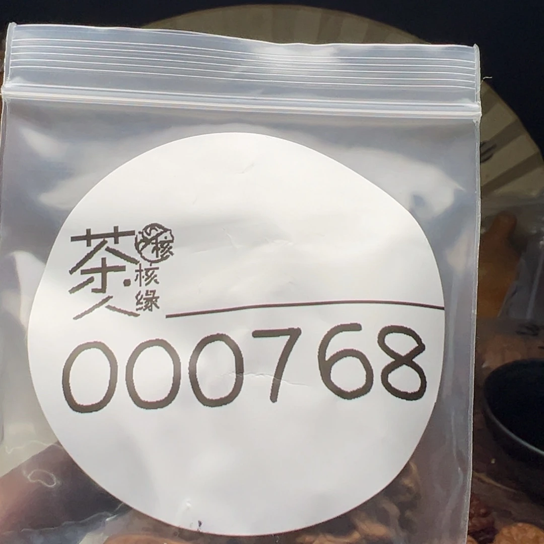 文玩核桃把件我们
