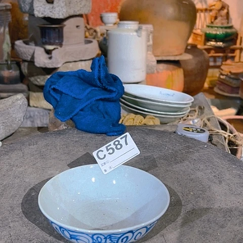 【闪购商品】琉璃手工艺品元C587 a a a a a