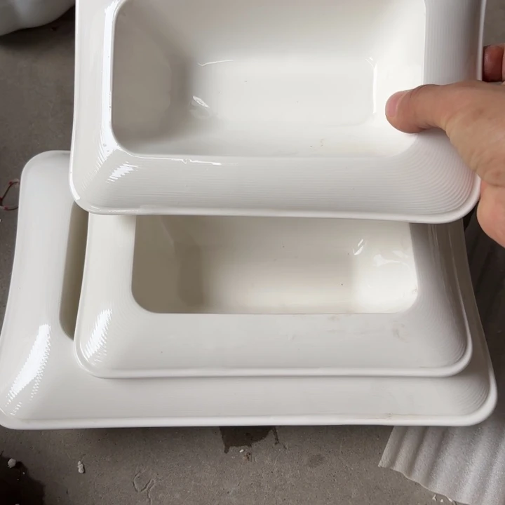 碟微瑕介意勿拍………送一个