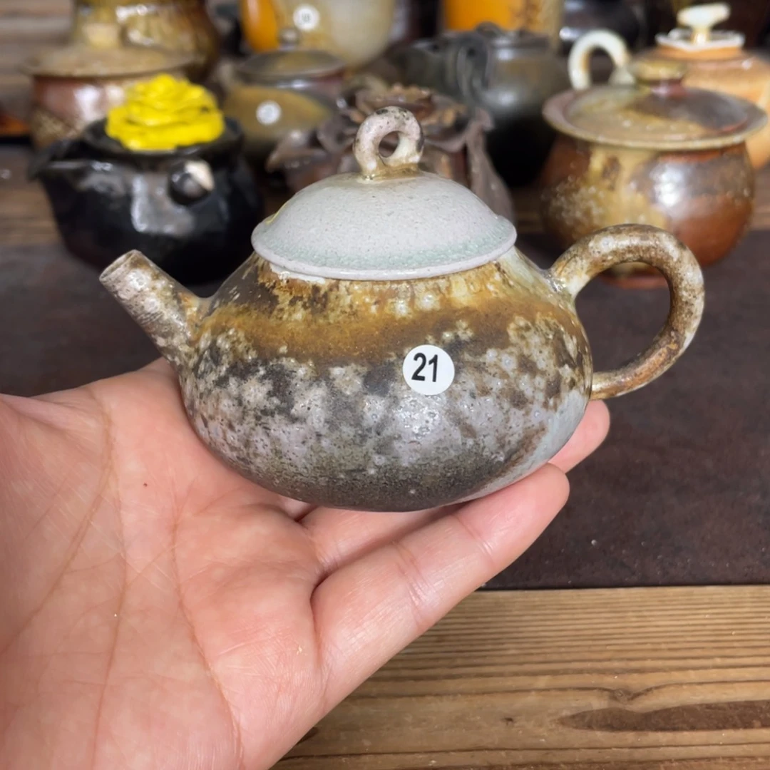 21。  金珍珠柴烧。