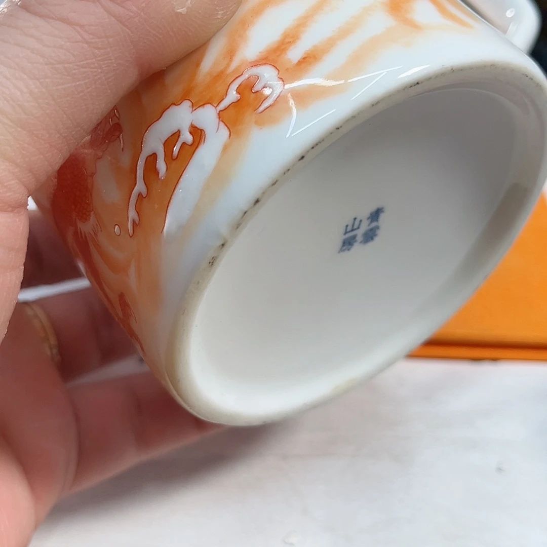 杯千年瓷都景德镇 艺术关注谢佳豪