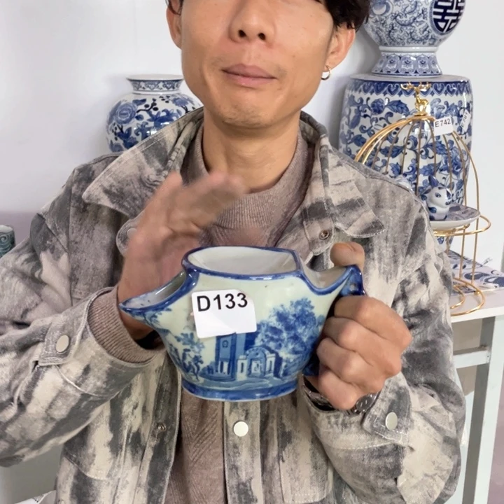 壶老瓷D1330000000000000