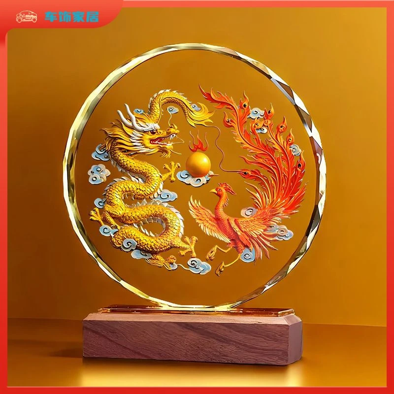 龙凤呈祥水晶画摆件创意高档家居装饰客厅酒柜电视柜新房轻奢礼品