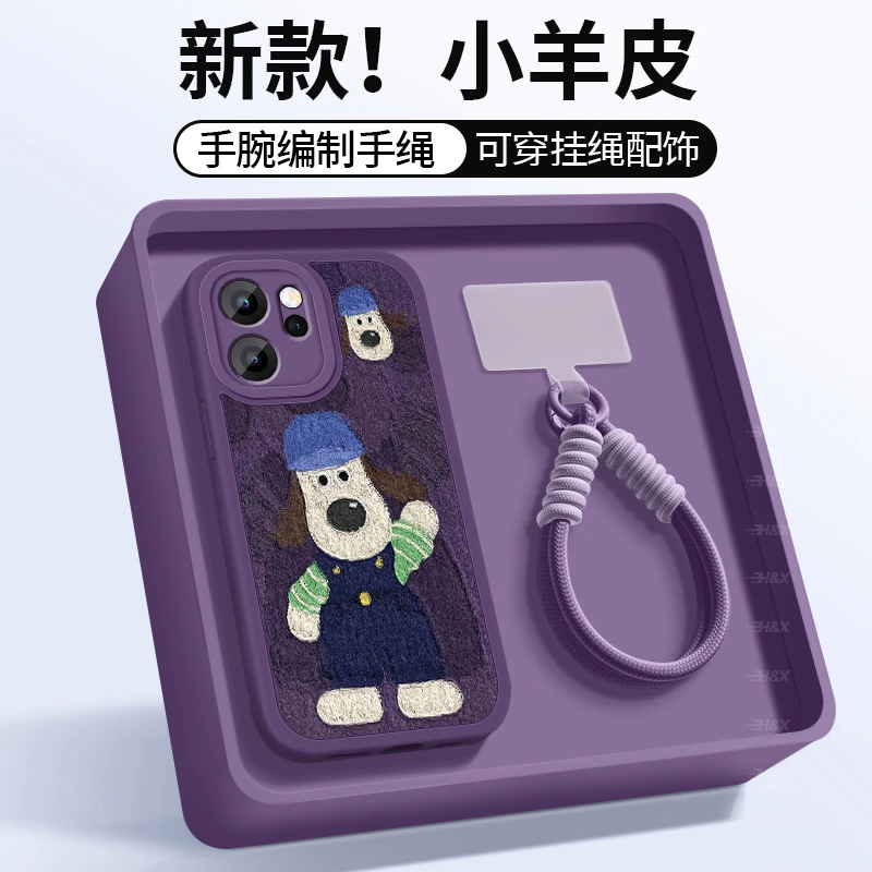 适用OPPOReno15手机壳新款全包防摔Reno15Pro女款创意个性保护套