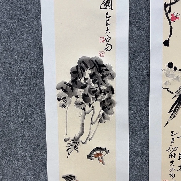 书法以文会友陈老师