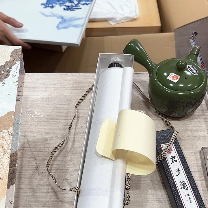 一**够新亿阁中古商品无售后