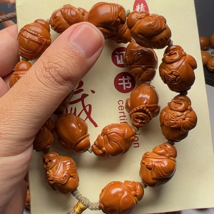 手串/手链橄榄核福利多多