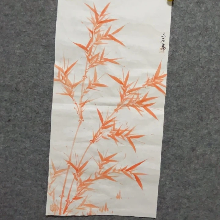 竖款大鱼书画艺术作品