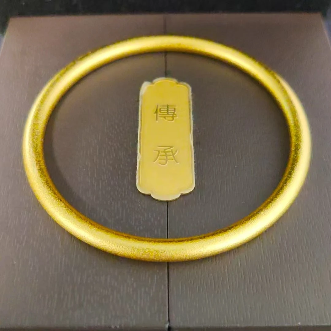 私人定制 典藏美丽首饰大克重古法素圈定制款黄手环 LX（男女同款）