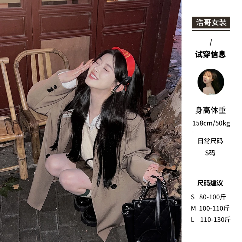 欣儿优选●街拍博主X3WT7968韩版秋季百搭显瘦气质外套