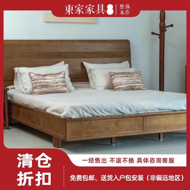 【样品清仓】东家·阿禧系列观止床（WMG-CH38A-1800）