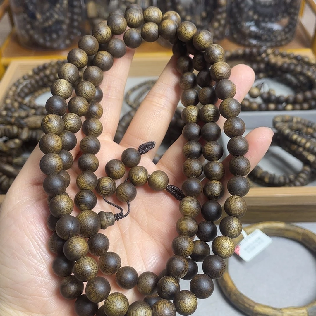 沉香碎屑沉香棋楠沉香老料多圈9mm花香蜜香