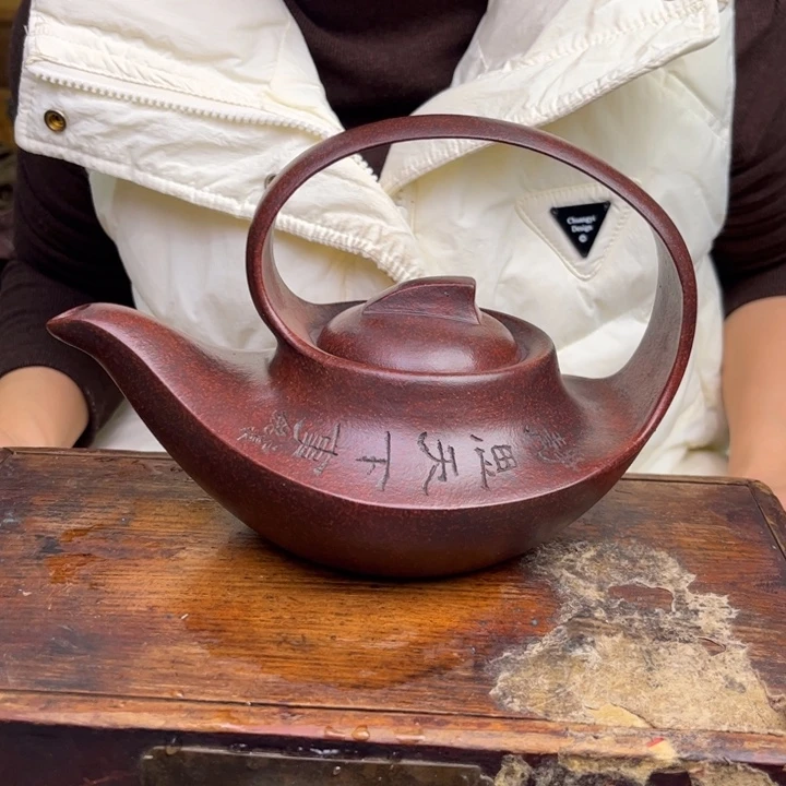 茶壶紫砂宜兴紫砂