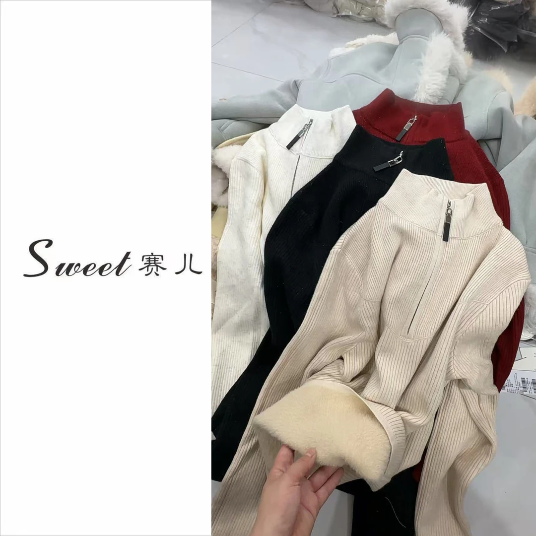 【赛儿专属】｛4560｝简约百搭显瘦拉链针织毛衫