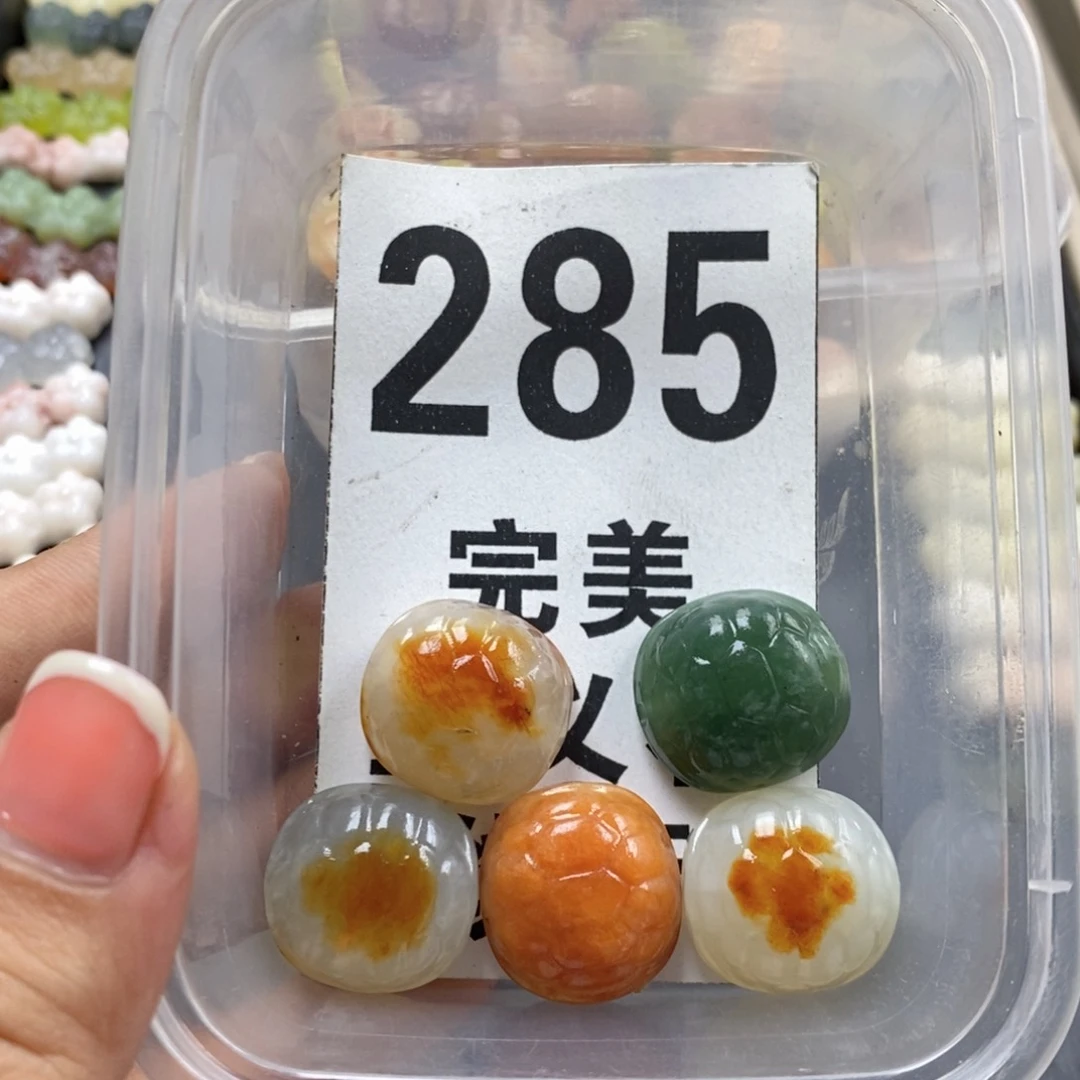 蛇纹石玉未镶嵌挂坠