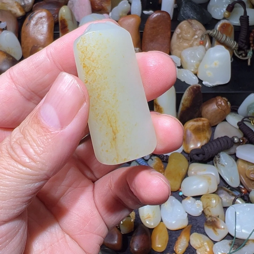 和田玉吊坠(不含链)未镶嵌