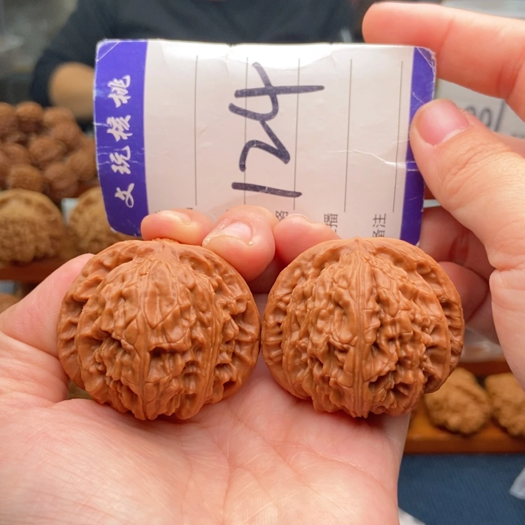 文玩核桃把件44白狮子