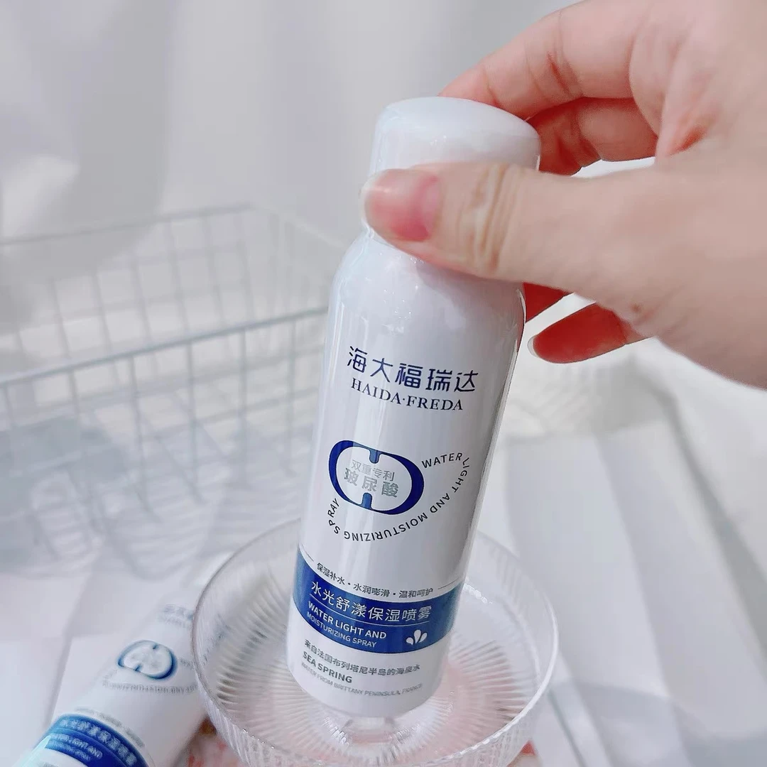海大福瑞达水光舒漾保湿喷雾100ml效期到25.6月