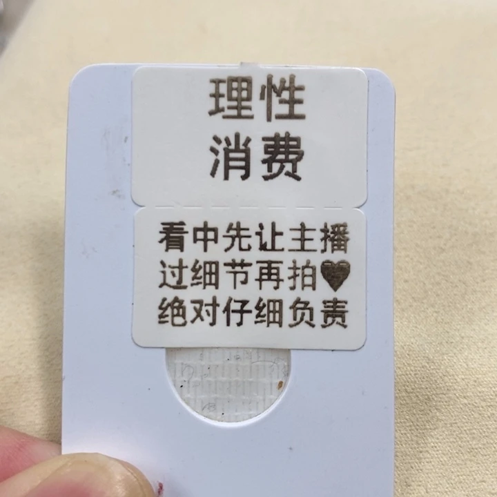 银S925镶嵌戒圈海水珍珠