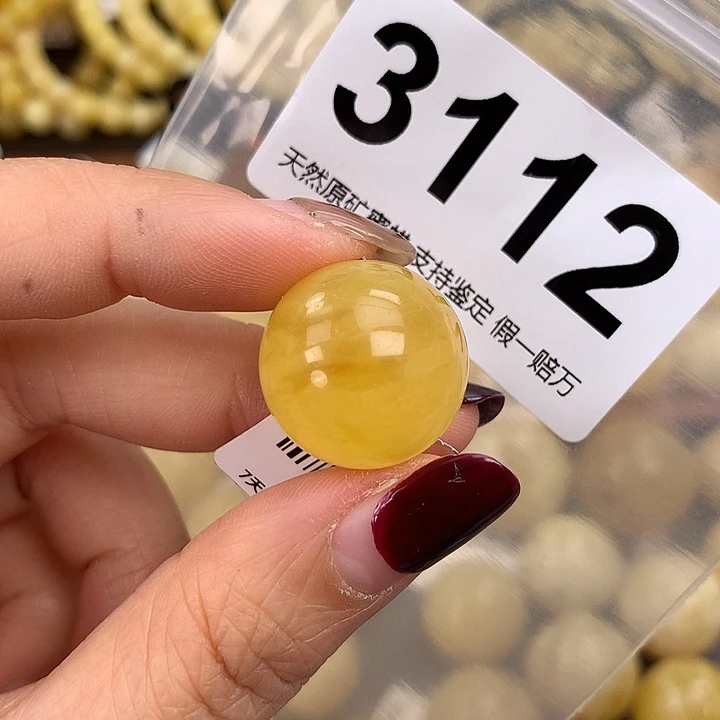 蜜蜡未镶嵌珠宝奇石20