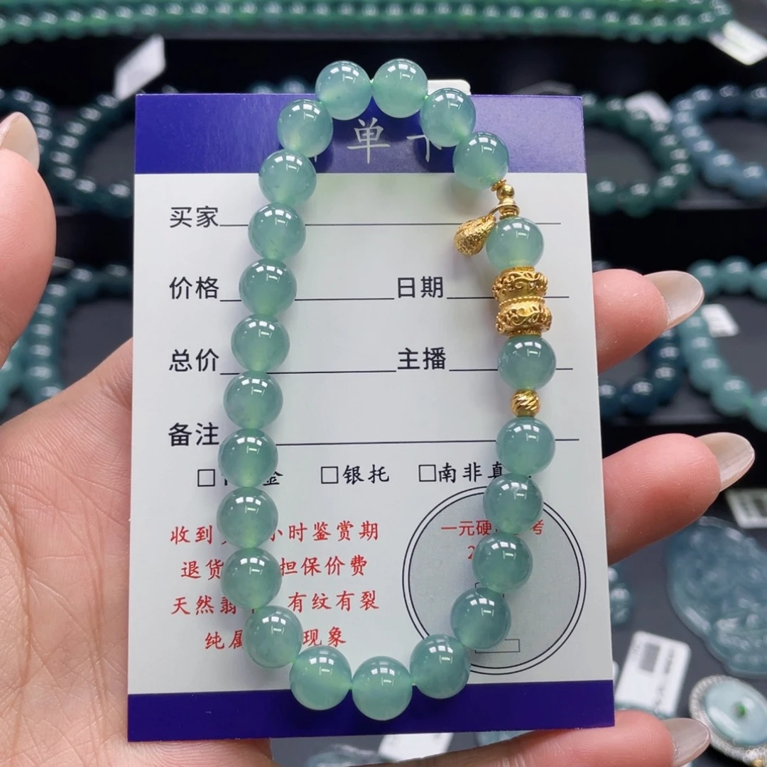 翡翠未镶嵌颈饰卡8