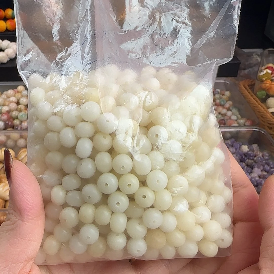 吊坠菩提根/象牙果微瑕卡9奶白苹果1包