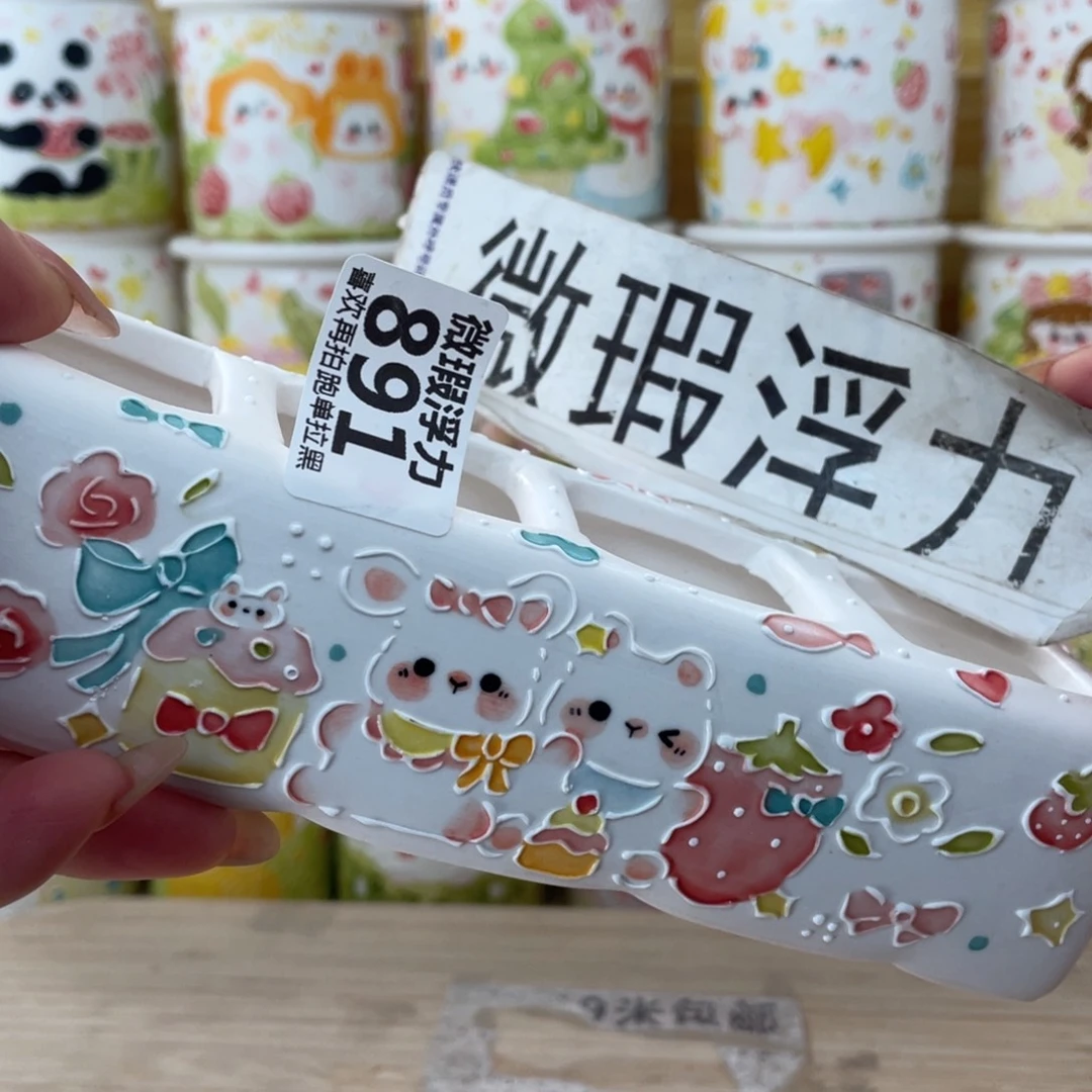 891 嘟嘟嘟嘟嘟嘟嘟嘟嘟嘟