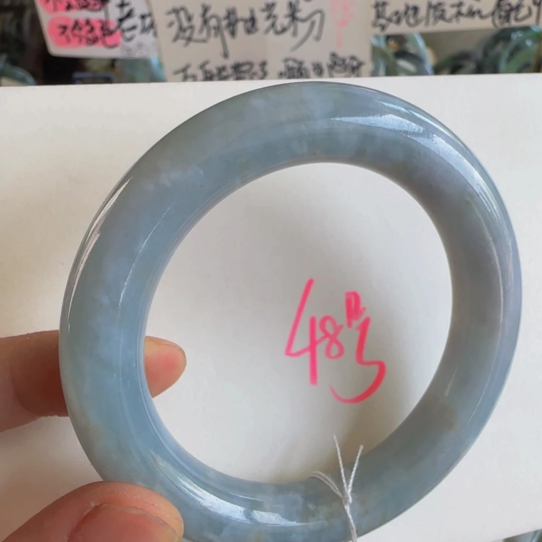 翡翠手镯未镶嵌老坑56木那雪花
