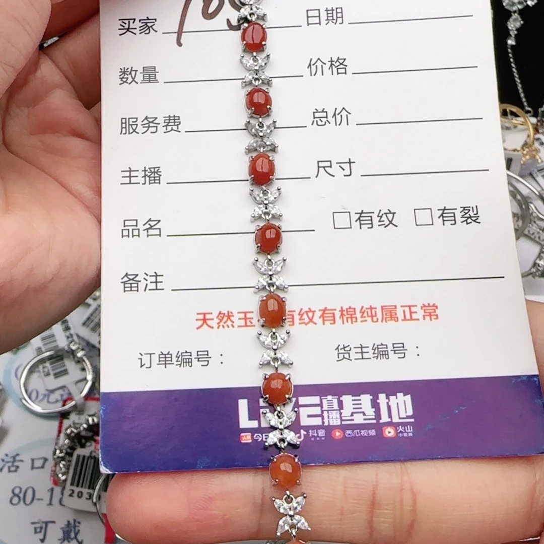 翡翠戒指银S925镶嵌戒指