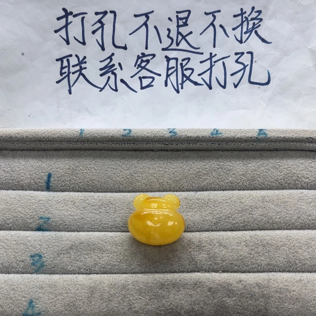 旺***~琥珀颈饰未镶嵌天然琥珀