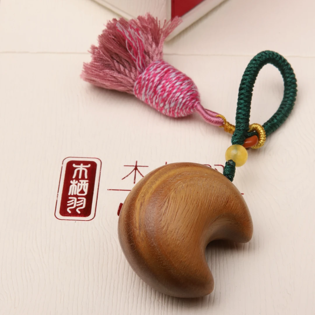 绿檀月亮挂件包挂手机挂