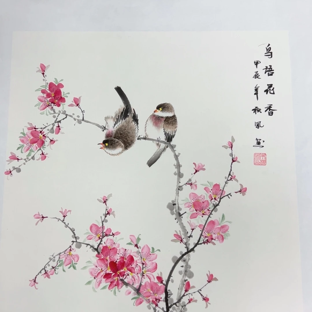 国画国画作品宣纸纯手绘