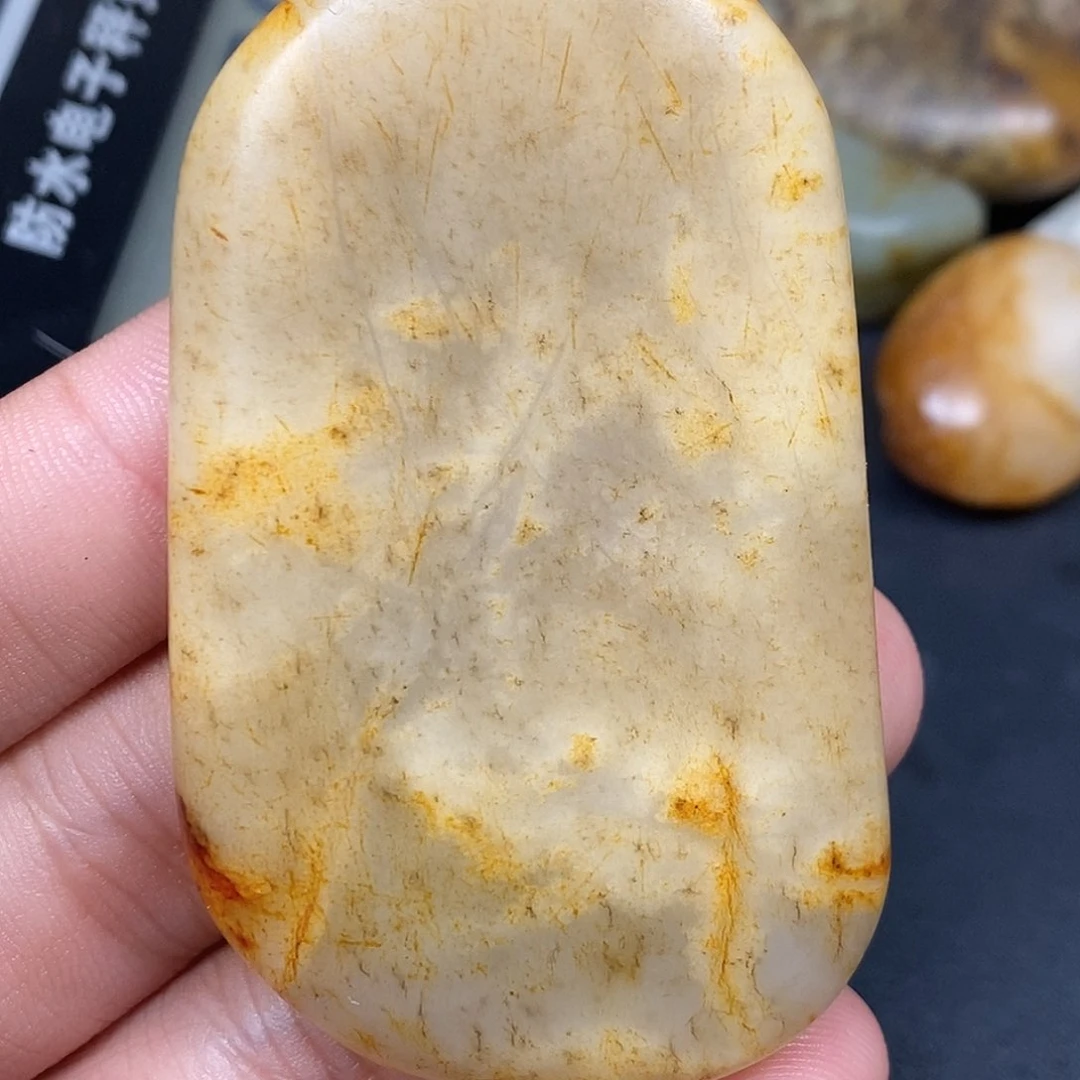 和田玉（糖玉）未镶嵌挂件