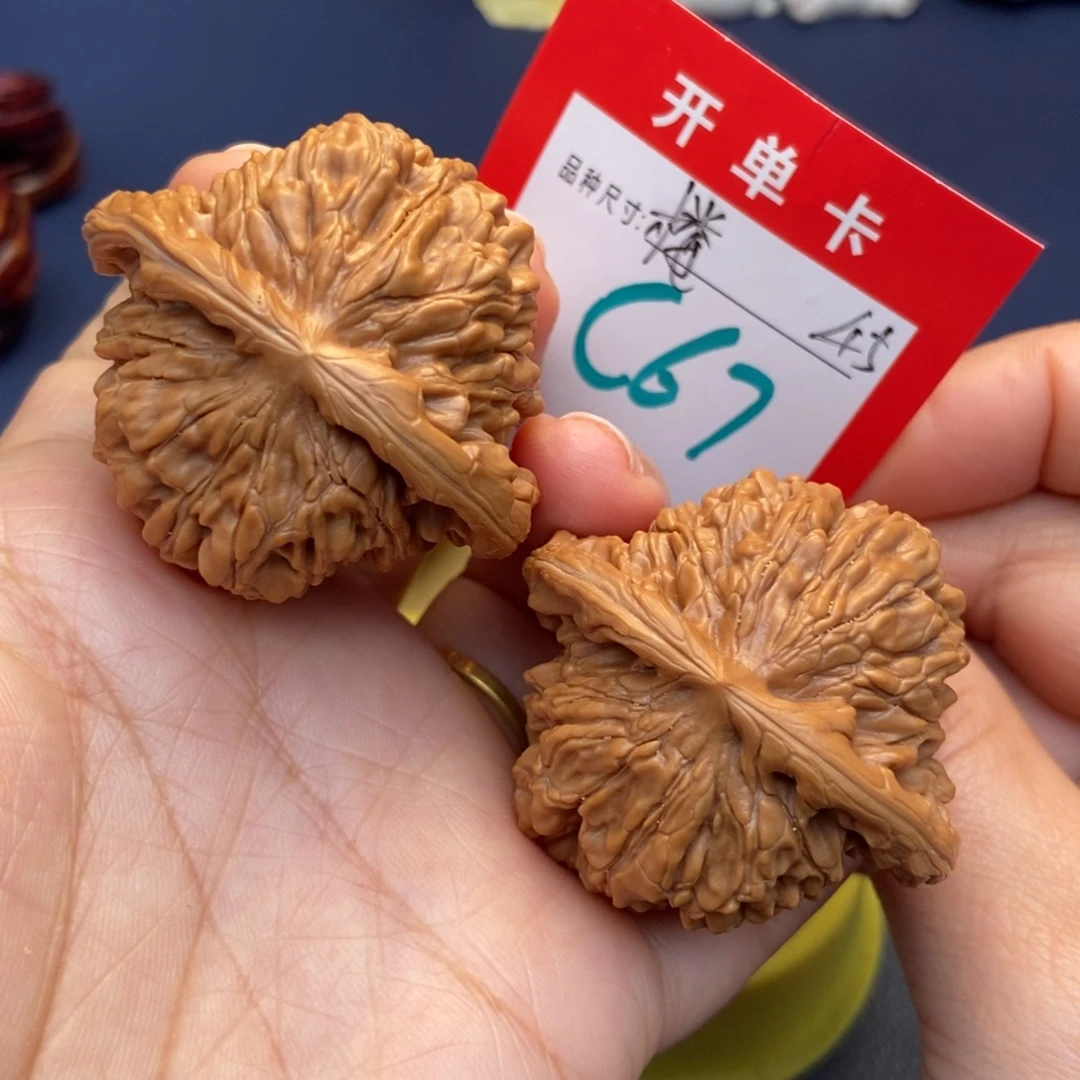 文玩核桃吊坠文玩核桃