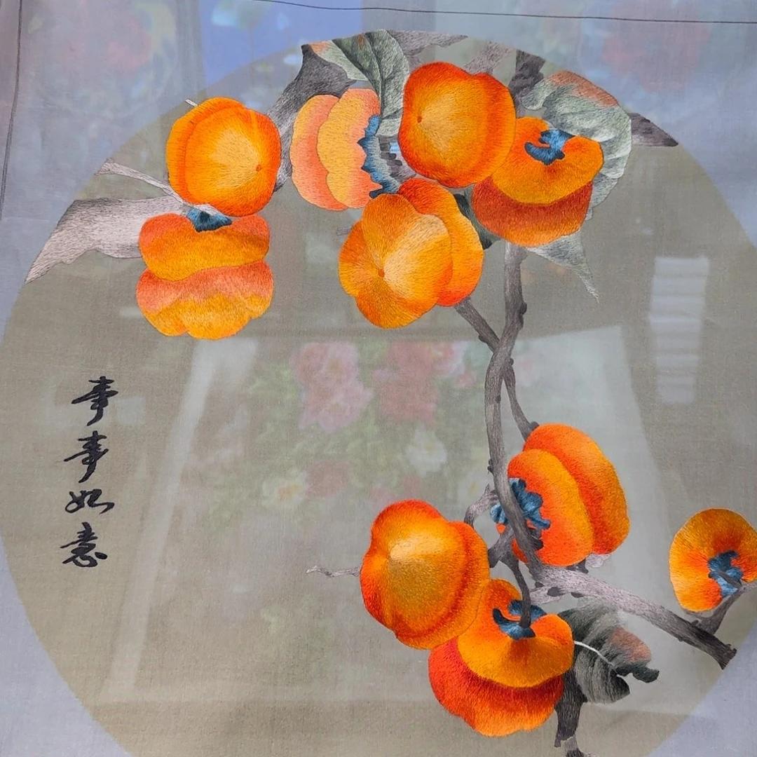 刺绣刺绣工艺精湛