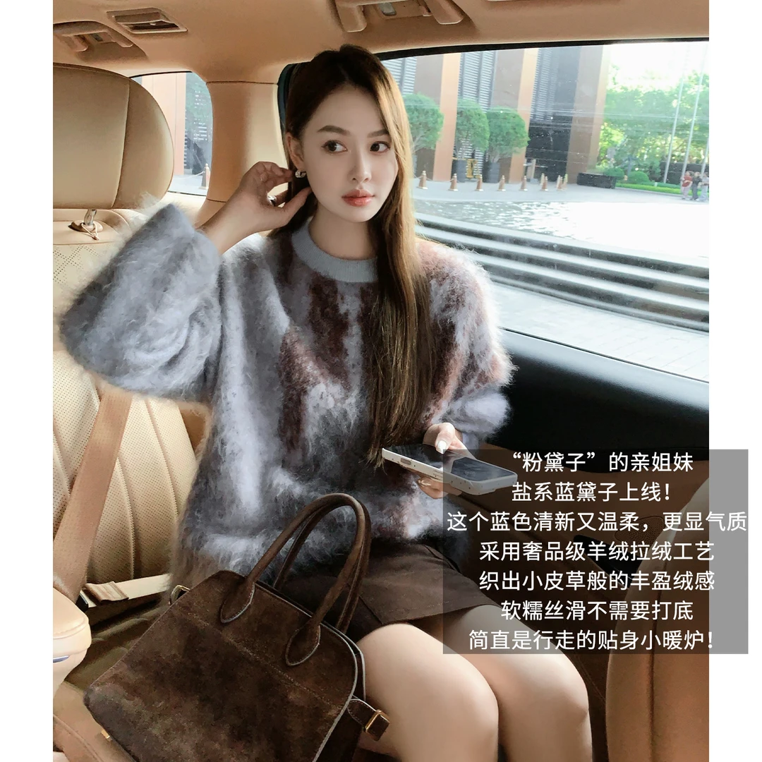 美洋MEIYANG 黛子羊绒衫【商场同款】 撞色圆领宽松针织毛衣-周五