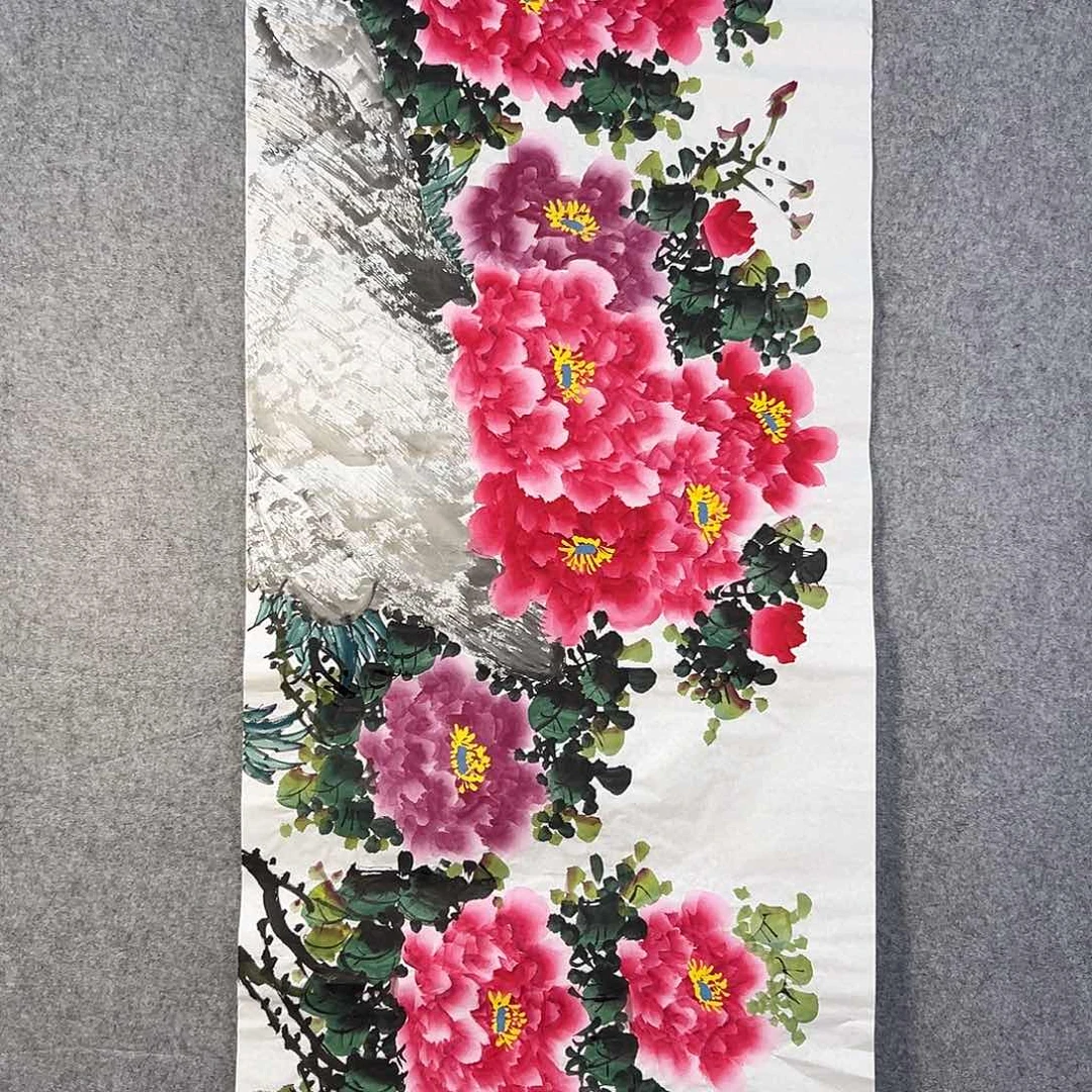 国画112 牡丹一如你们阿云我想和