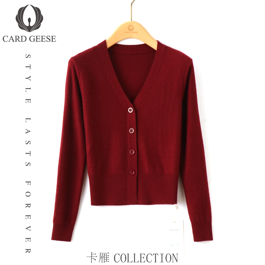 Card&Geese/卡雁新款百搭V领毛针织上衣 MYJ-25M1032-D2807
