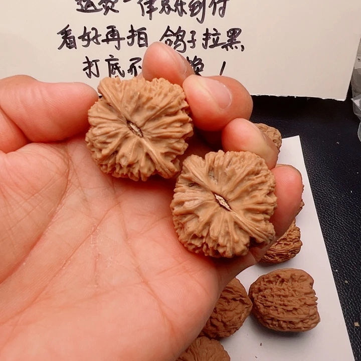核桃手串/手链南疆石核桃南疆石