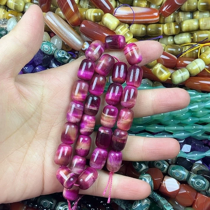 查罗石散珠合金虎石一条