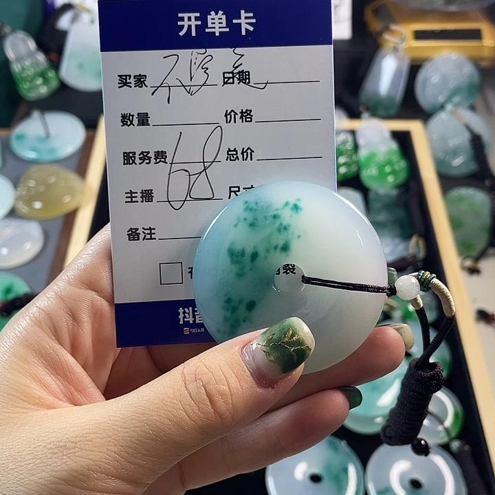 不****颈饰未镶嵌翡翠平安