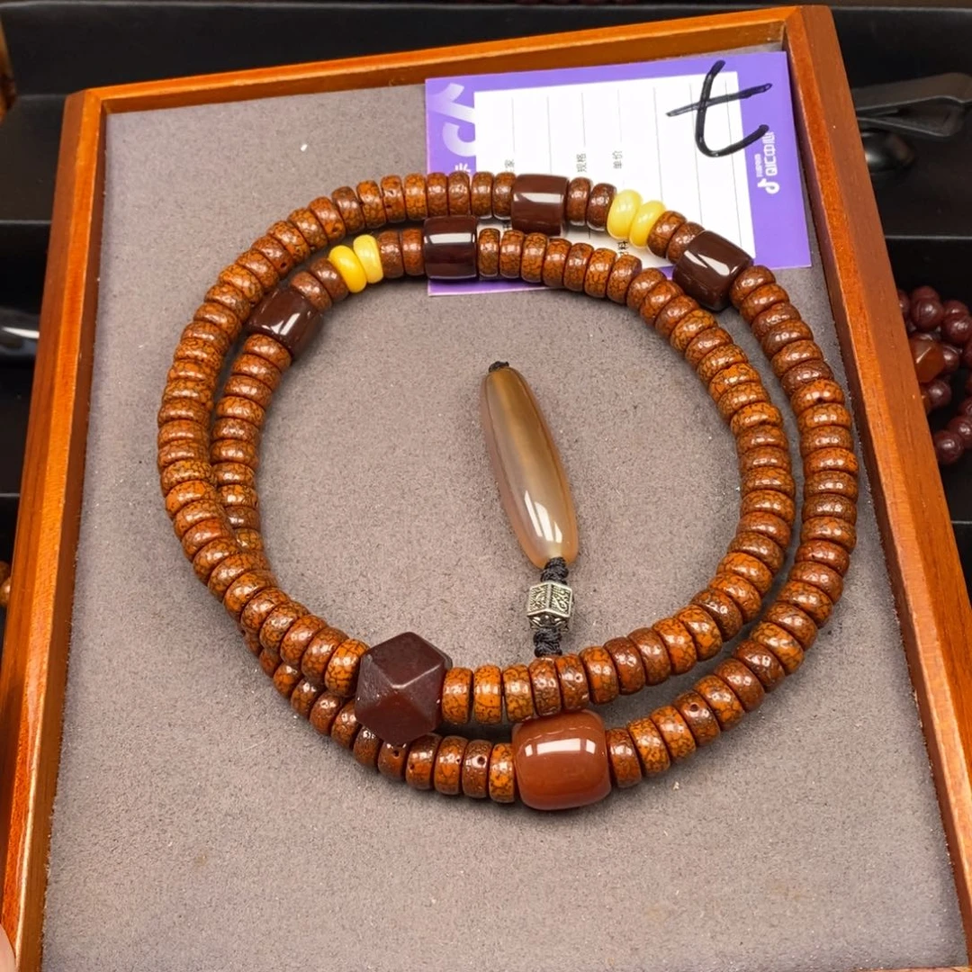 星月菩提吊坠用****3星月