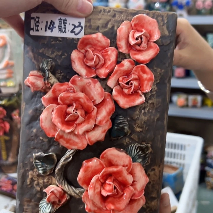 拍满18.8包邮发货