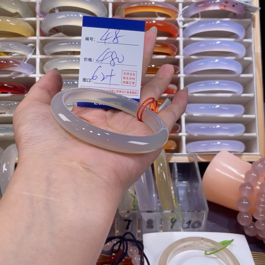 玛瑙/玉髓未镶嵌手镯