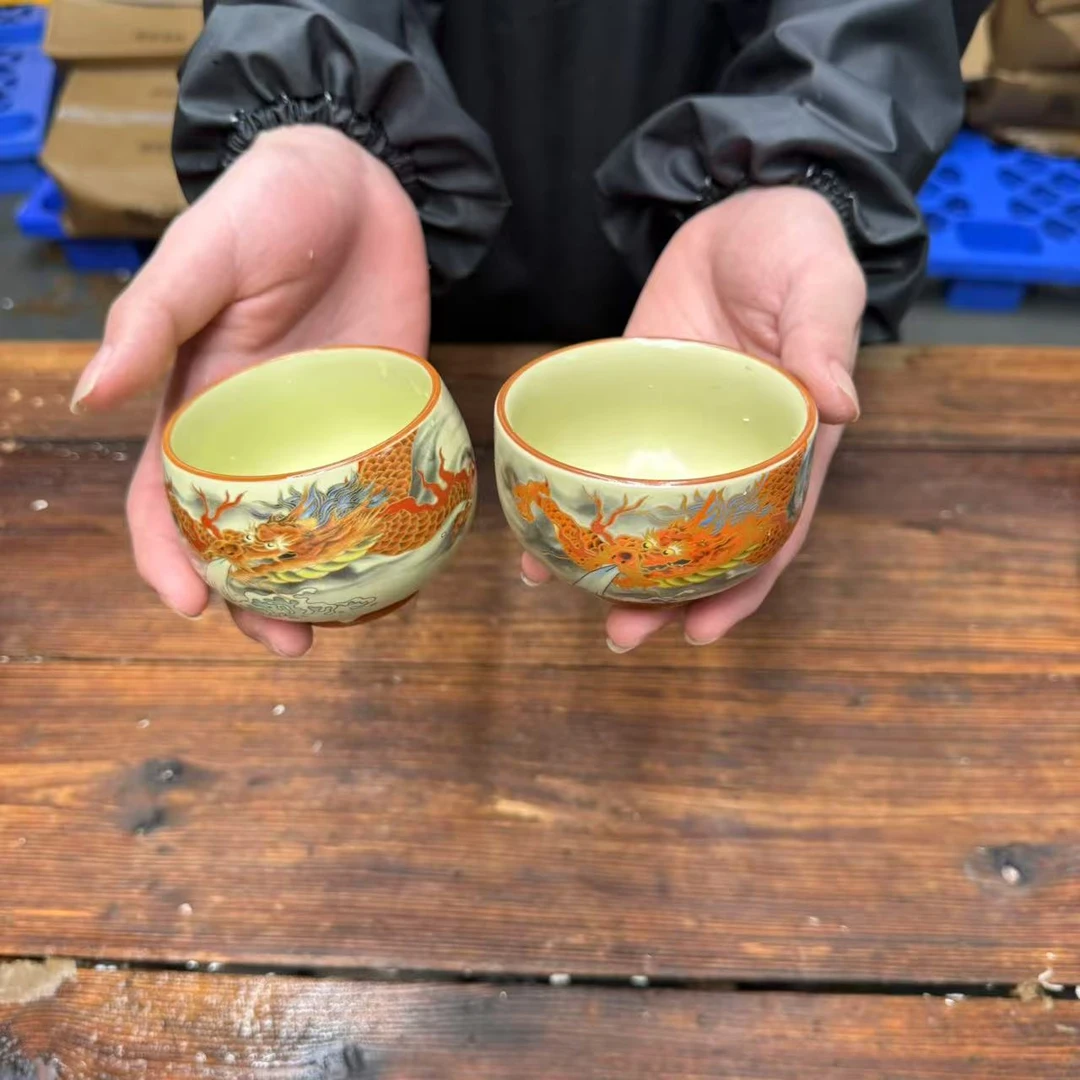 【闪购链接】龙吸水铜钱对杯