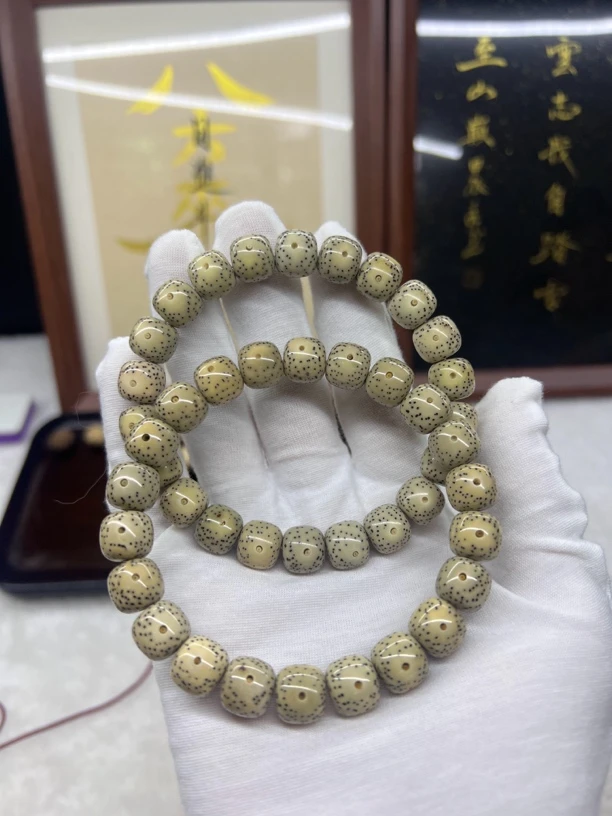 星月菩提 11x10石玉大眼